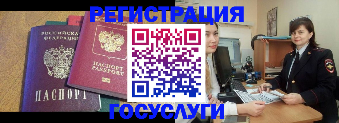 форма 3 в Судогде